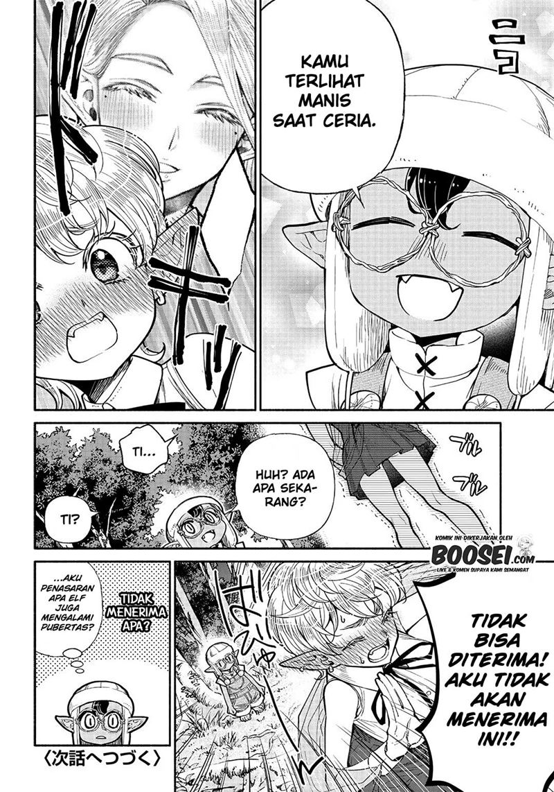 Tensei Goblin da kedo Shitsumon aru?